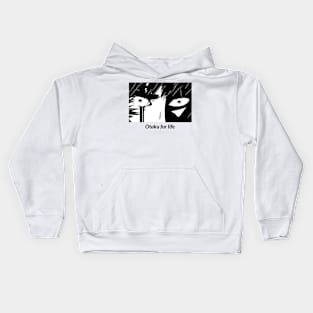 Otaku for life Kids Hoodie